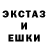 Cocaine Эквадор TAMEPJIAH