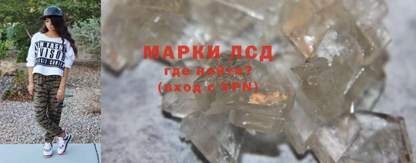 круглые Белоозёрский