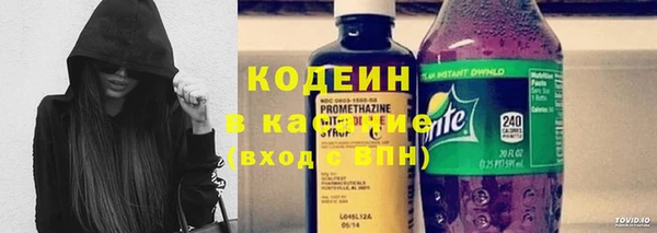 круглые Белоозёрский