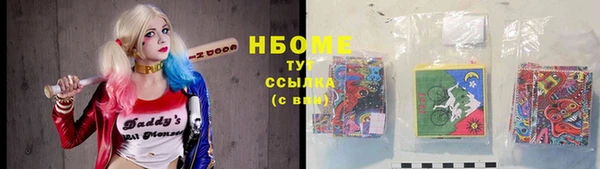 COCAINE Наволоки