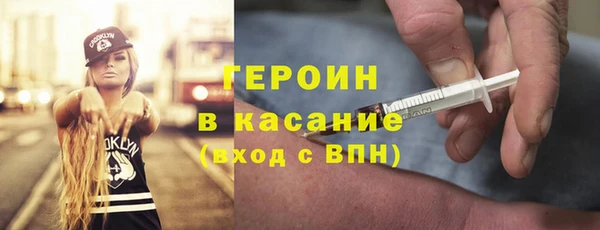 COCAINE Наволоки
