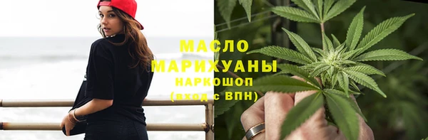круглые Белоозёрский
