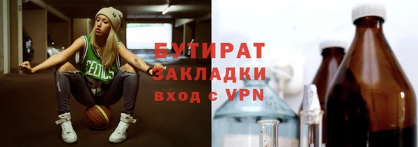 круглые Белоозёрский