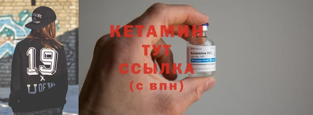 круглые Белоозёрский