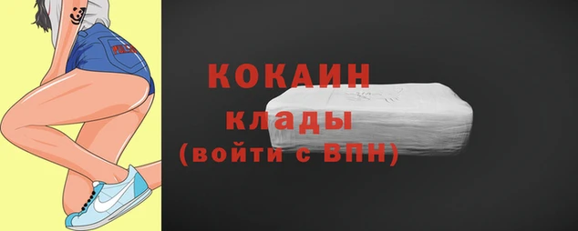 круглые Белоозёрский