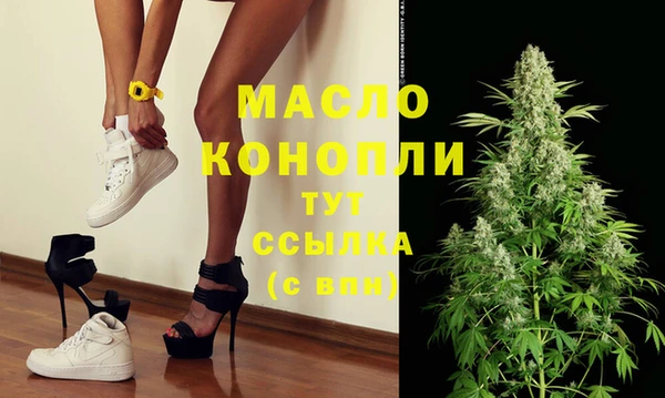 круглые Белоозёрский