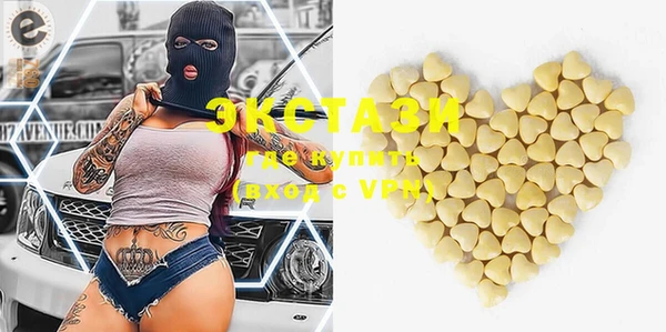каннабис Белокуриха