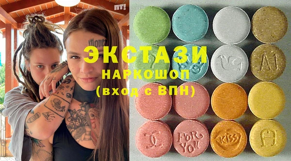 гашиш Чита