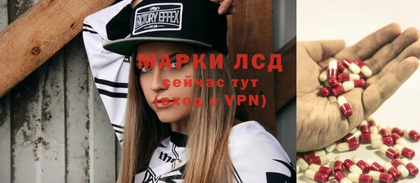 круглые Белоозёрский
