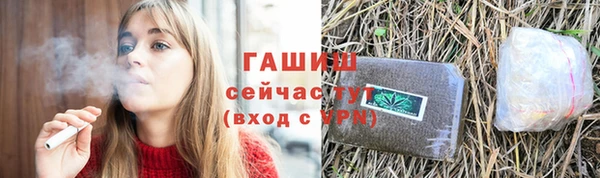 круглые Белоозёрский