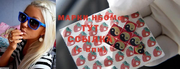каннабис Белокуриха