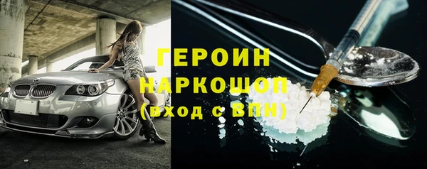 круглые Белоозёрский