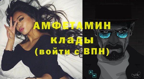 СК Нижний Тагил