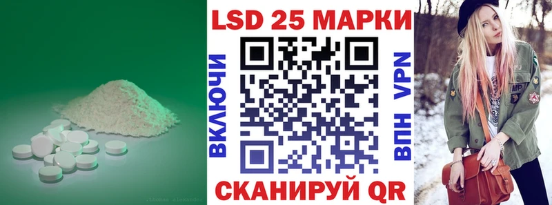 omg как зайти  Белоусово  LSD-25 экстази ecstasy  как найти закладки 