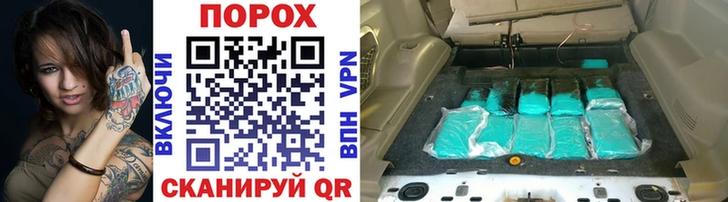 Метамфетамин Декстрометамфетамин 99.9% blacksprut онион Белоусово