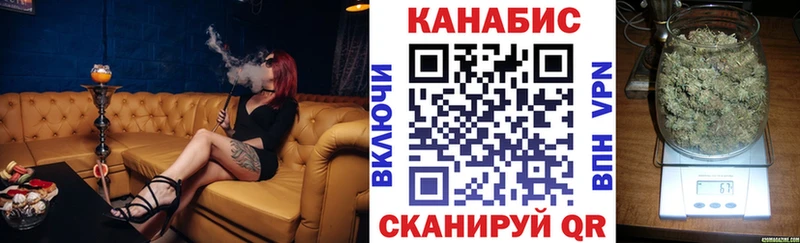 дарнет шоп  Белоусово  МАРИХУАНА Bruce Banner 